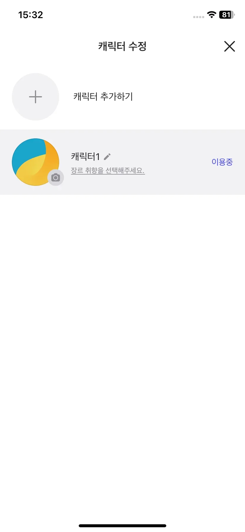 Test Image 10